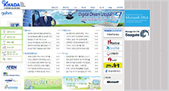 Desktop Screenshot of khada.kr