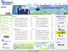 Tablet Screenshot of khada.kr